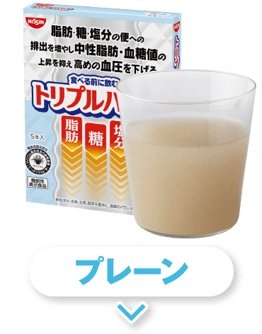 トリプルバリアフレーバー | 日清食品グループ オンラインストア